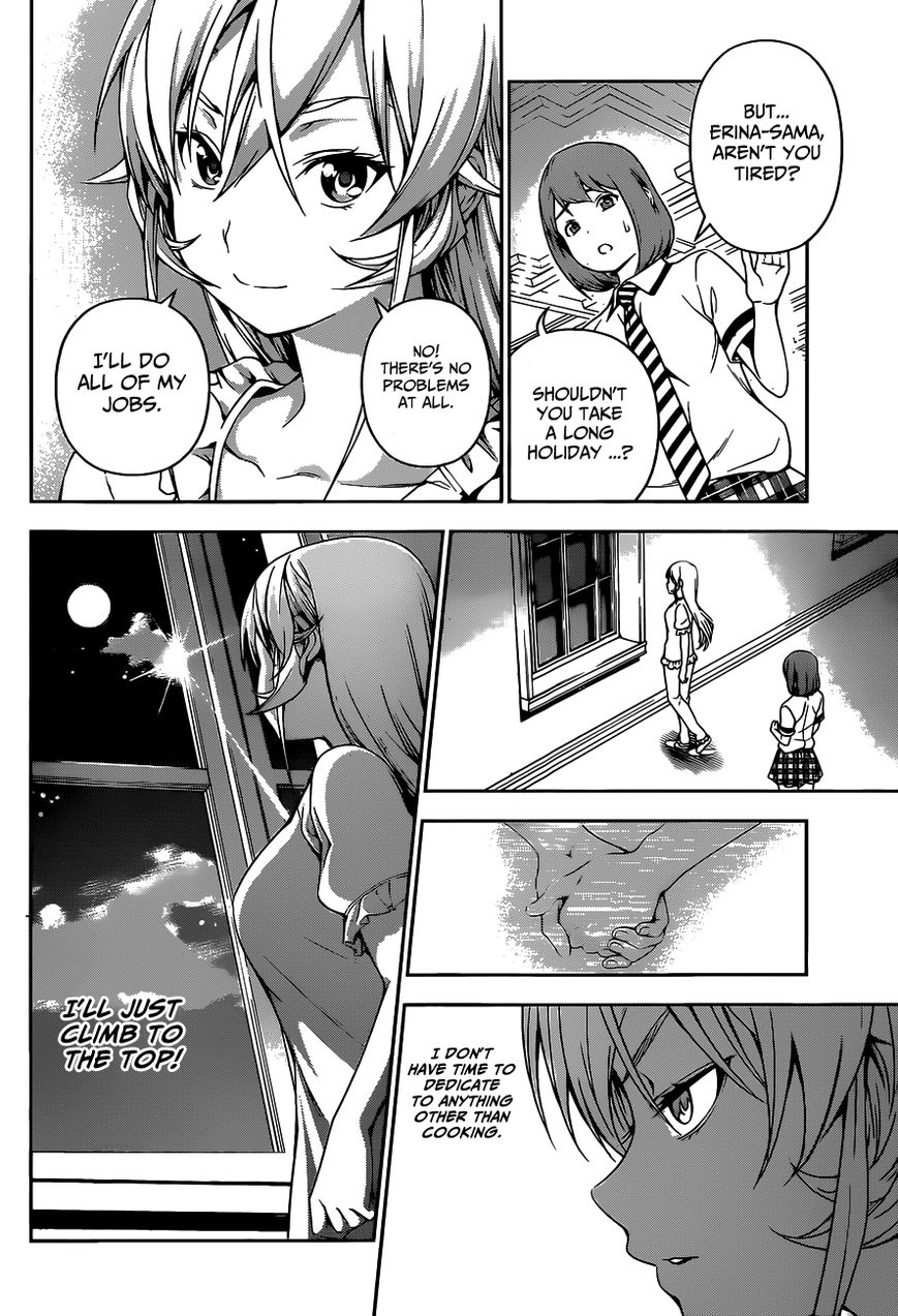 Shokugeki No Soma - Chapter 52.5 : Natsuyumi No Erina