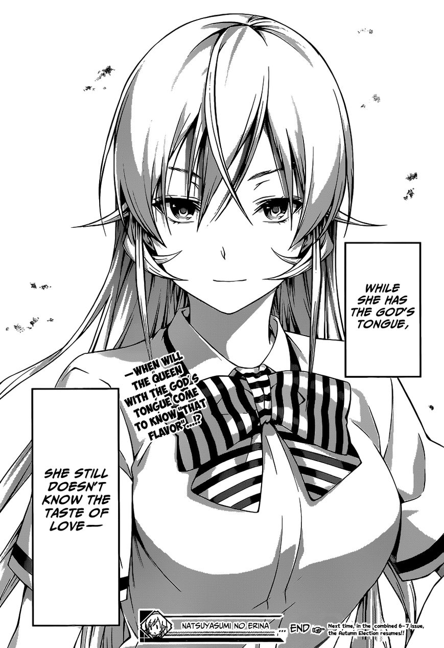 Shokugeki No Soma - Chapter 52.5 : Natsuyumi No Erina