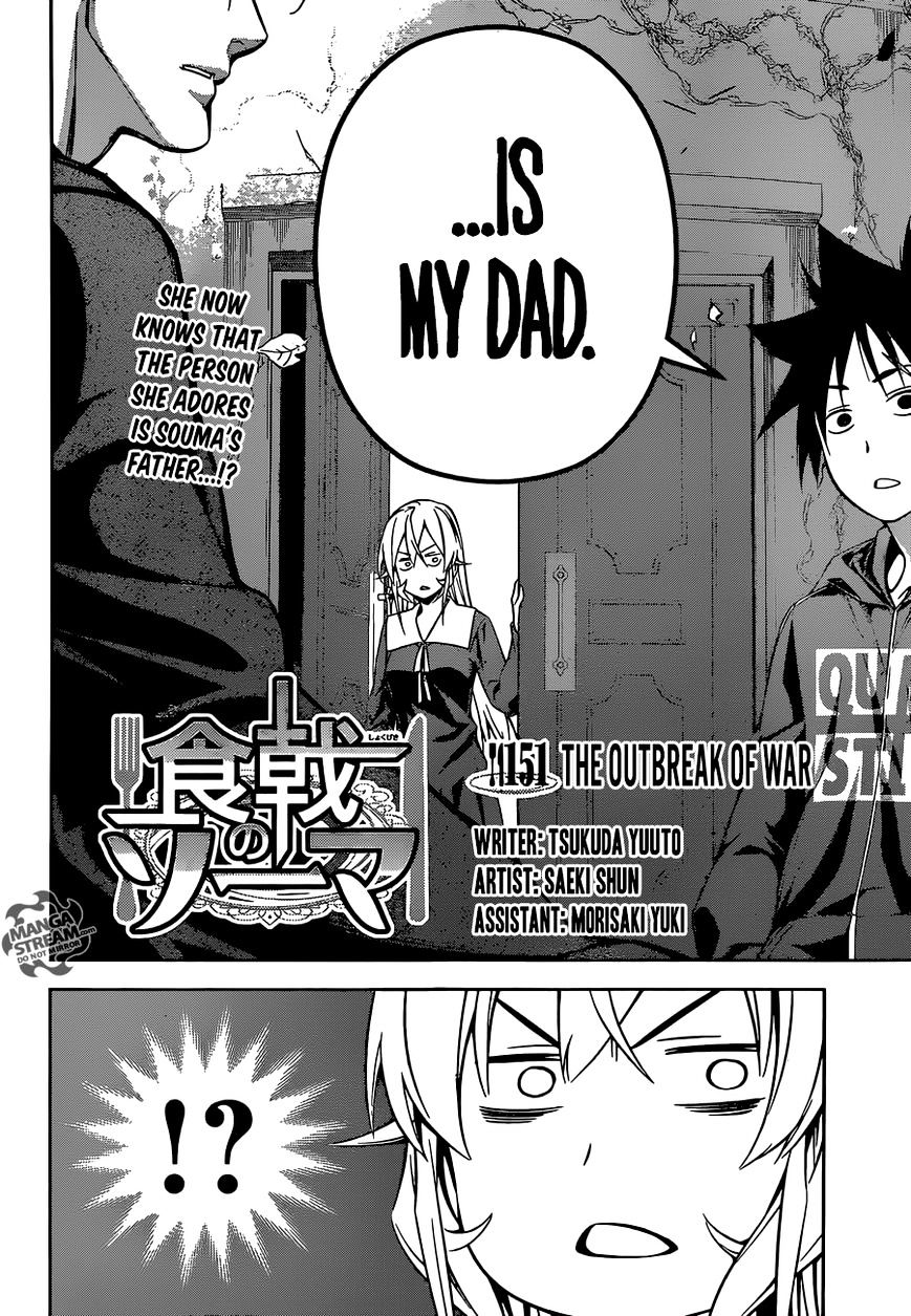 Shokugeki No Soma - Chapter 151