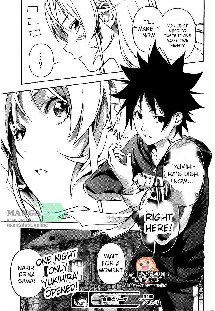 Shokugeki No Soma - Chapter 168 : The Day They Met