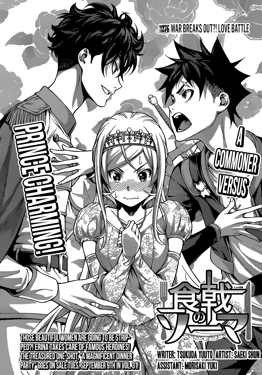 Shokugeki No Soma - Chapter 276