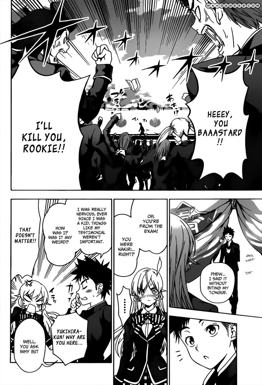 Shokugeki No Soma - Chapter 4 : The Demon King Talks About "Gems"