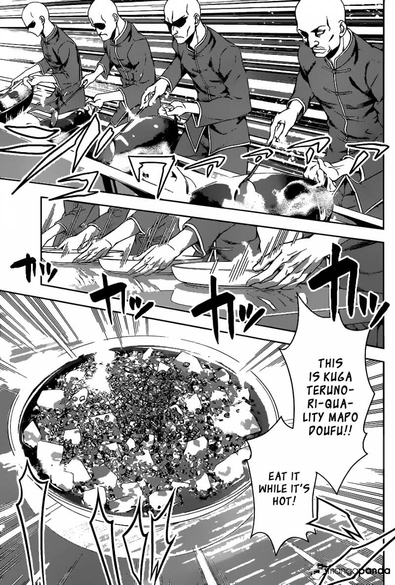 Shokugeki No Soma - Chapter 120