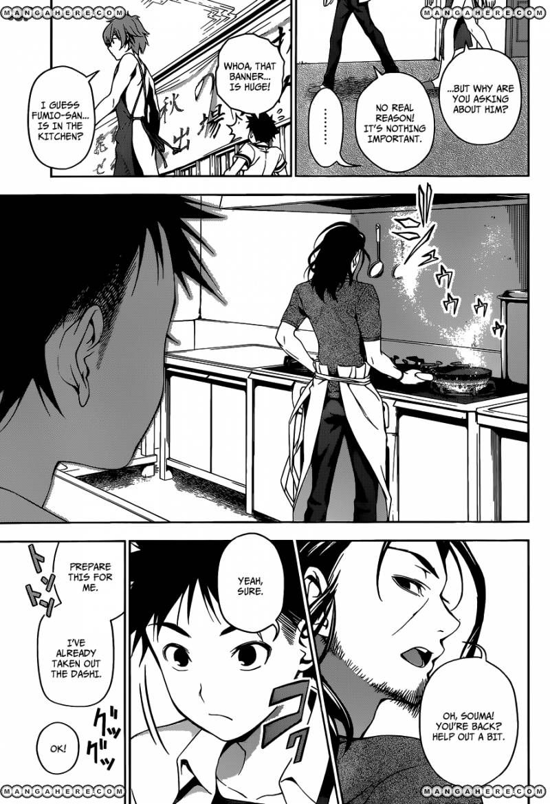 Shokugeki No Soma - Chapter 41 : The Man Who Was Called An "Asura"