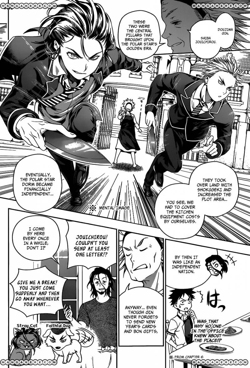 Shokugeki No Soma - Chapter 41 : The Man Who Was Called An "Asura"