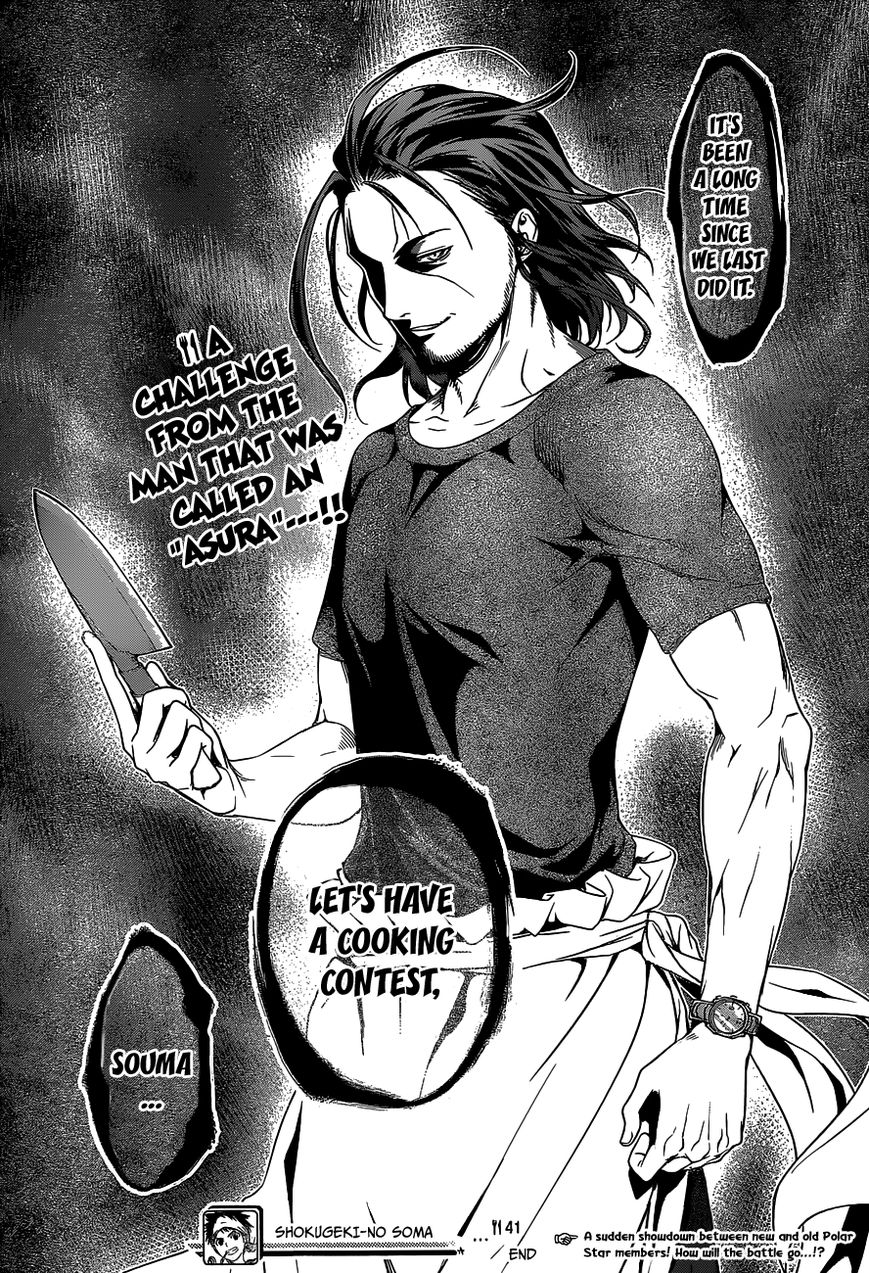 Shokugeki No Soma - Chapter 41 : The Man Who Was Called An "Asura"