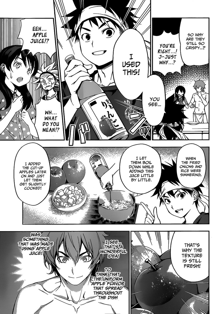 Shokugeki No Soma - Chapter 42 : Wake Up Kiss