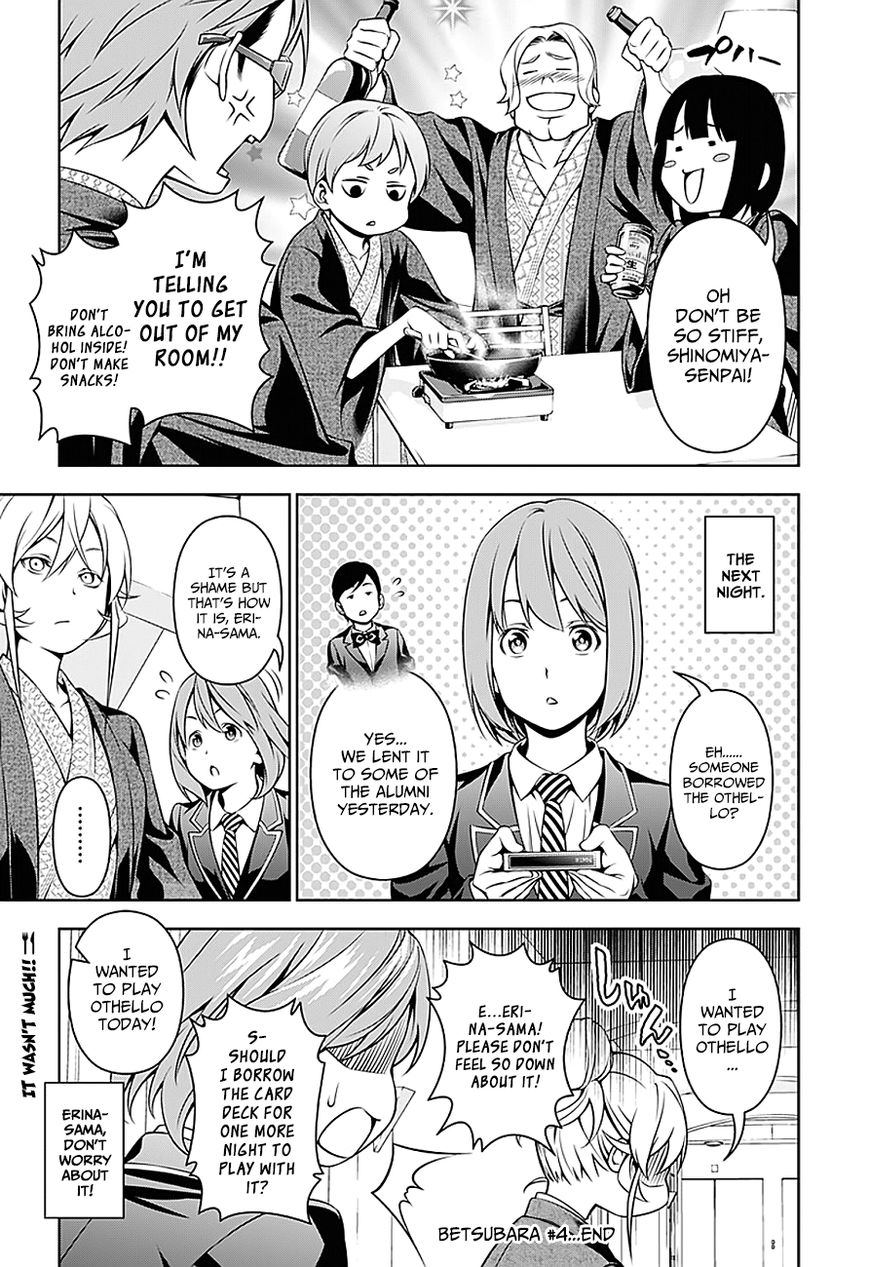 Shokugeki No Soma - Chapter 130.4 : Betsubara #4