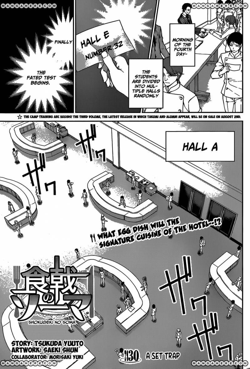 Shokugeki No Soma - Chapter 30 : A Set Trap