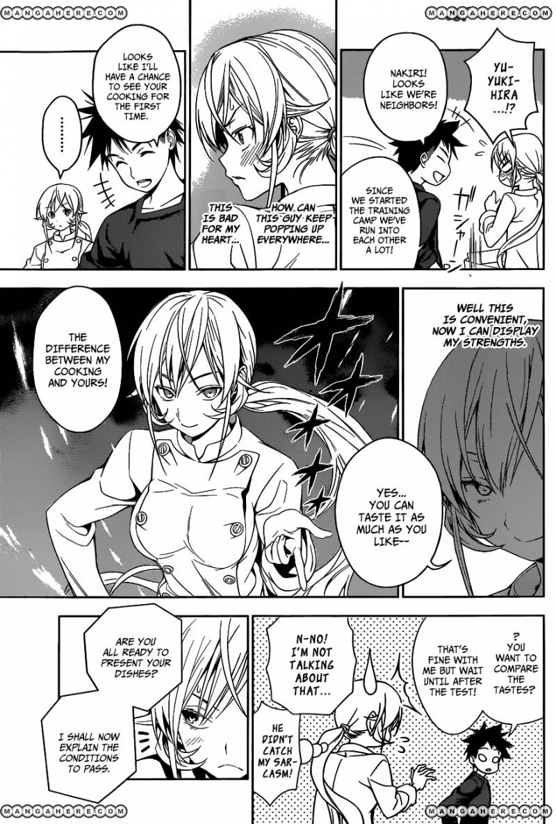 Shokugeki No Soma - Chapter 30 : A Set Trap