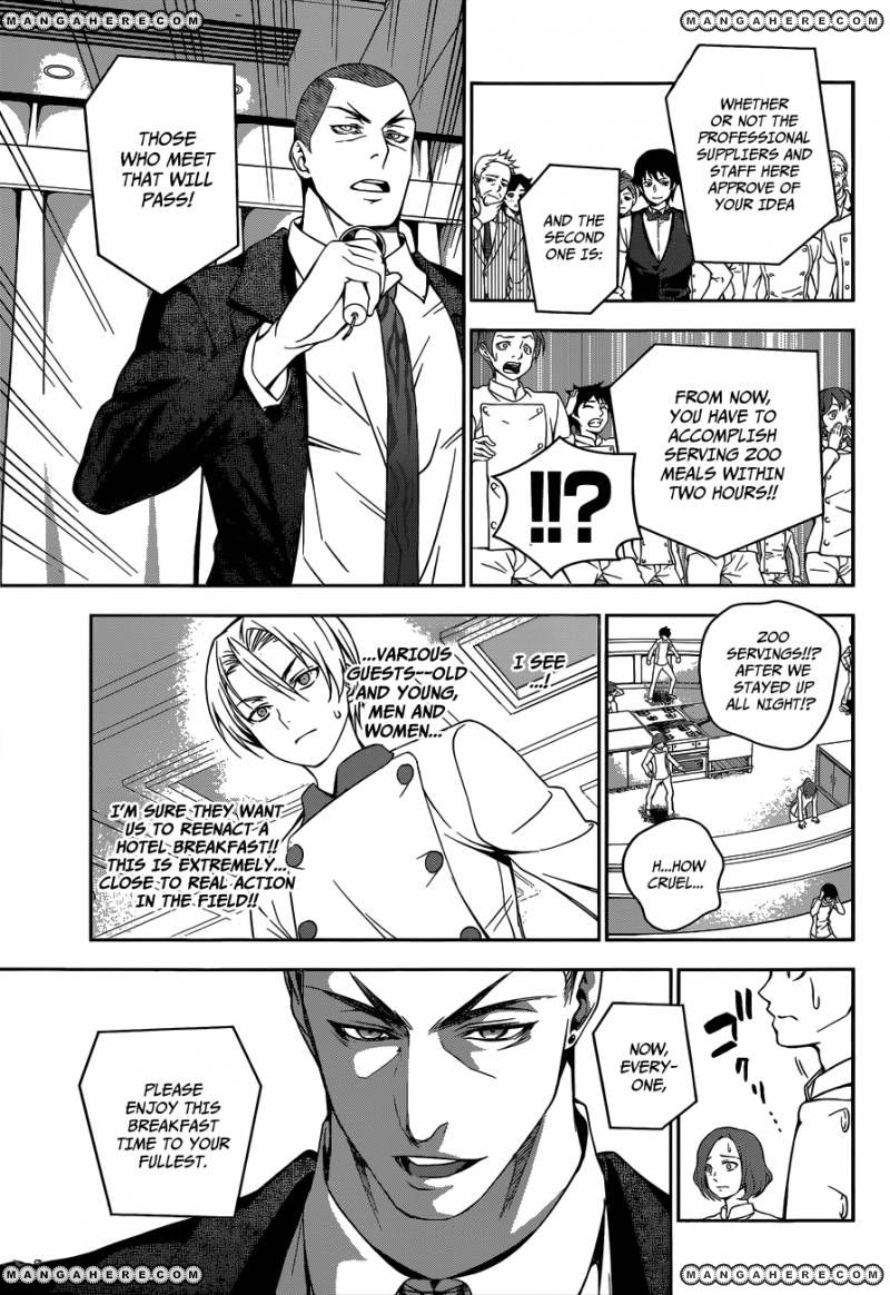 Shokugeki No Soma - Chapter 30 : A Set Trap