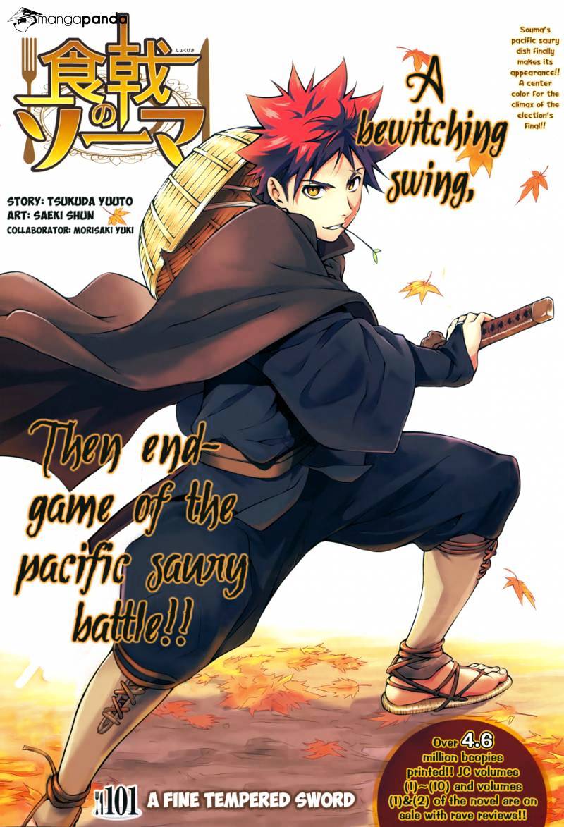 Shokugeki No Soma - Chapter 101