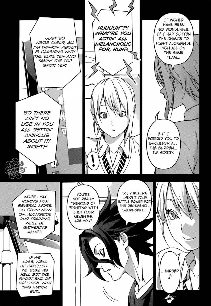 Shokugeki No Soma - Chapter 206