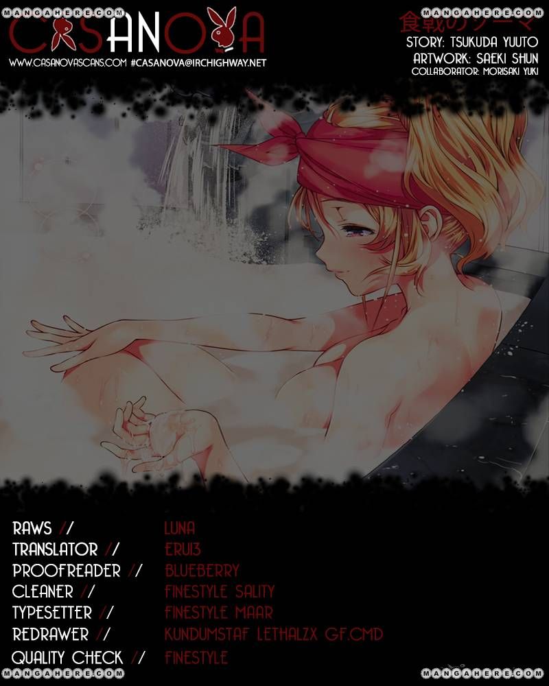 Shokugeki No Soma - Chapter 35 : Sensual Karaage (1)