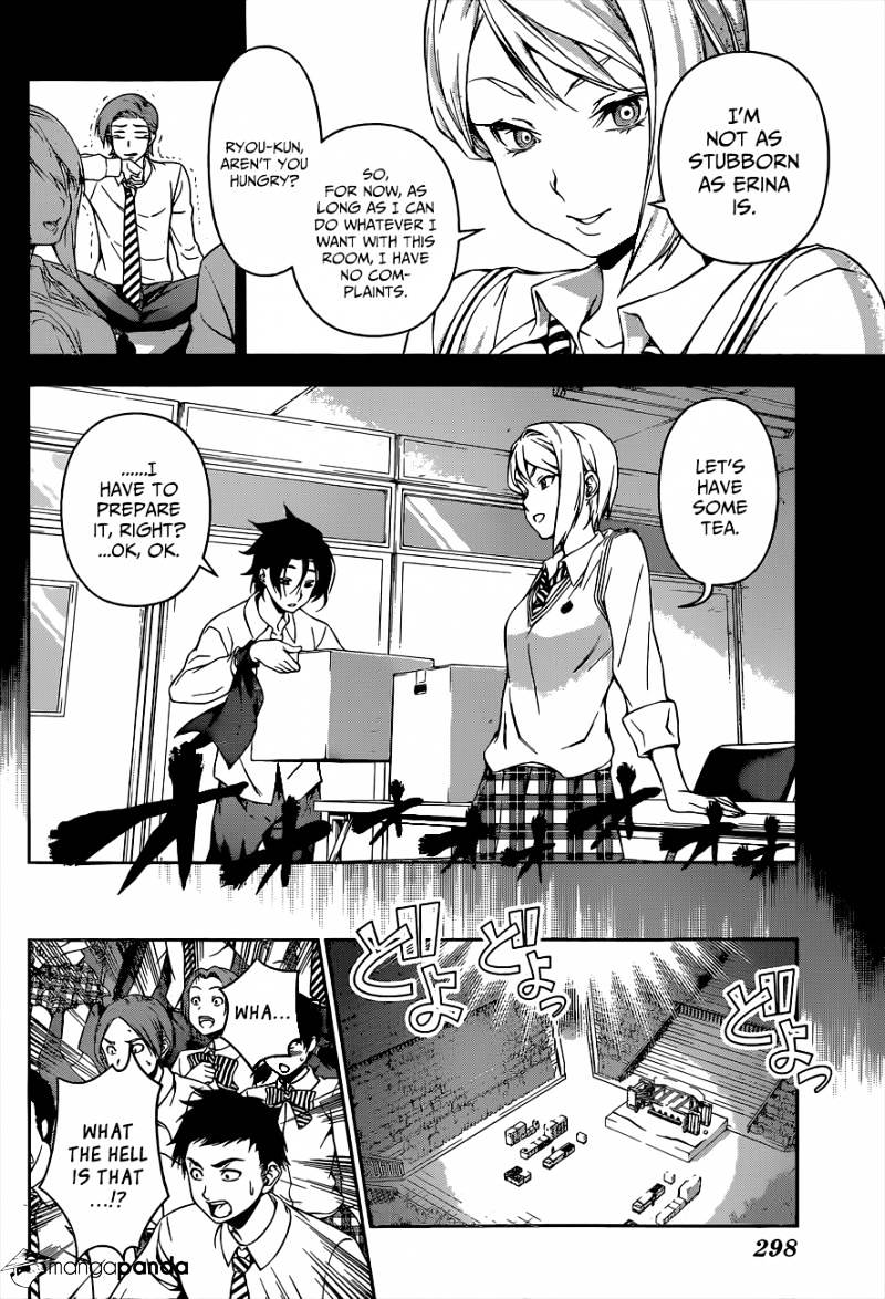 Shokugeki No Soma - Chapter 64