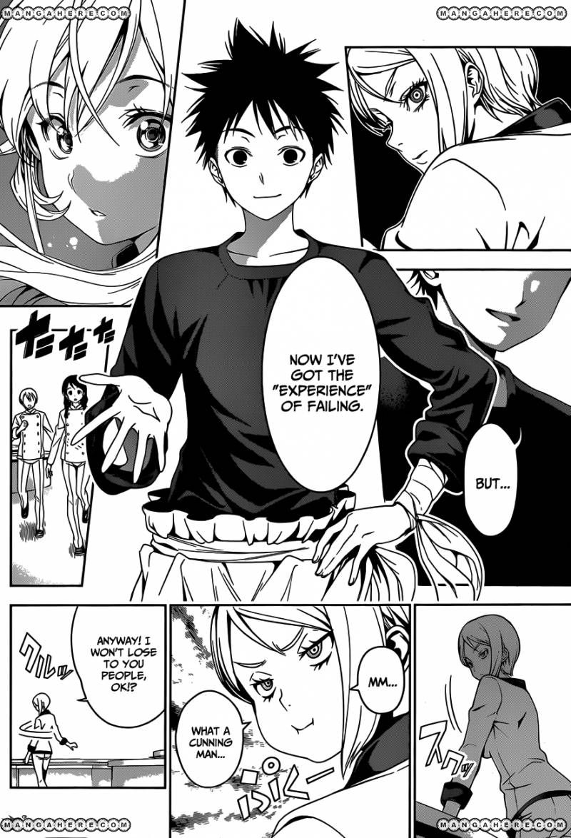 Shokugeki No Soma - Chapter 33 : To The People That Will Eventually Fight