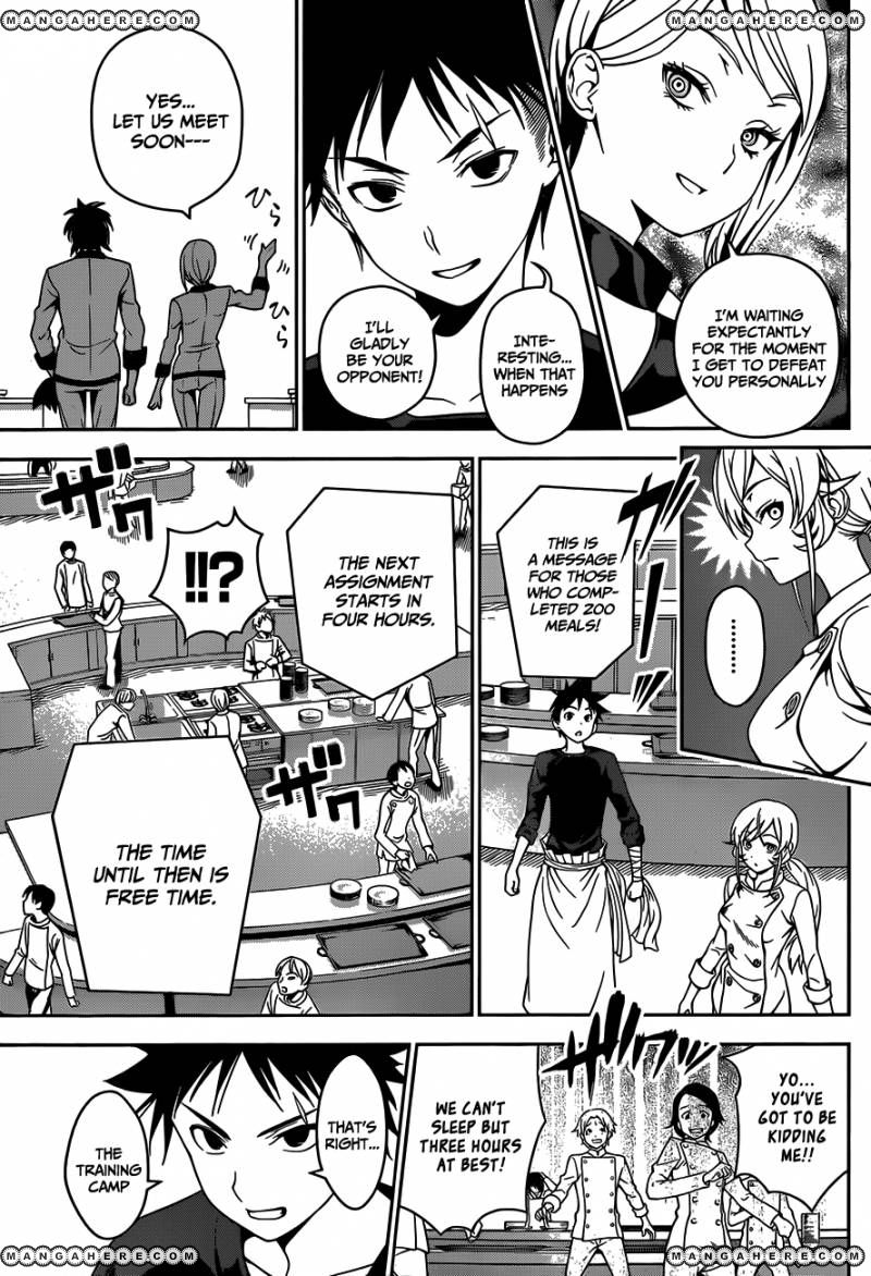 Shokugeki No Soma - Chapter 33 : To The People That Will Eventually Fight