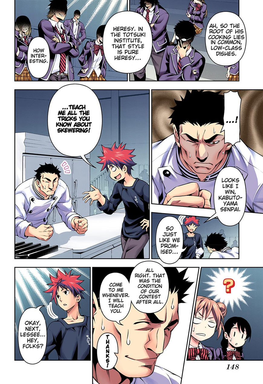 Shokugeki No Soma - Chapter 117.1 : Like A Boss(Full Color Version)