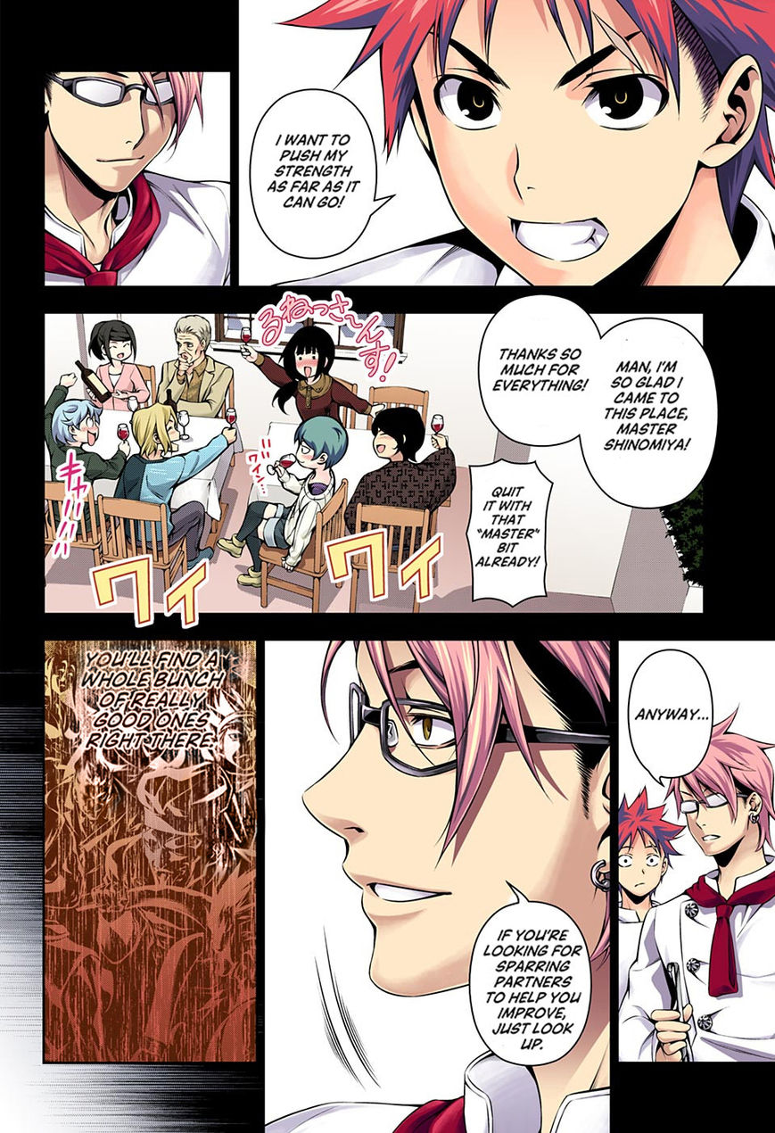 Shokugeki No Soma - Chapter 117.1 : Like A Boss(Full Color Version)