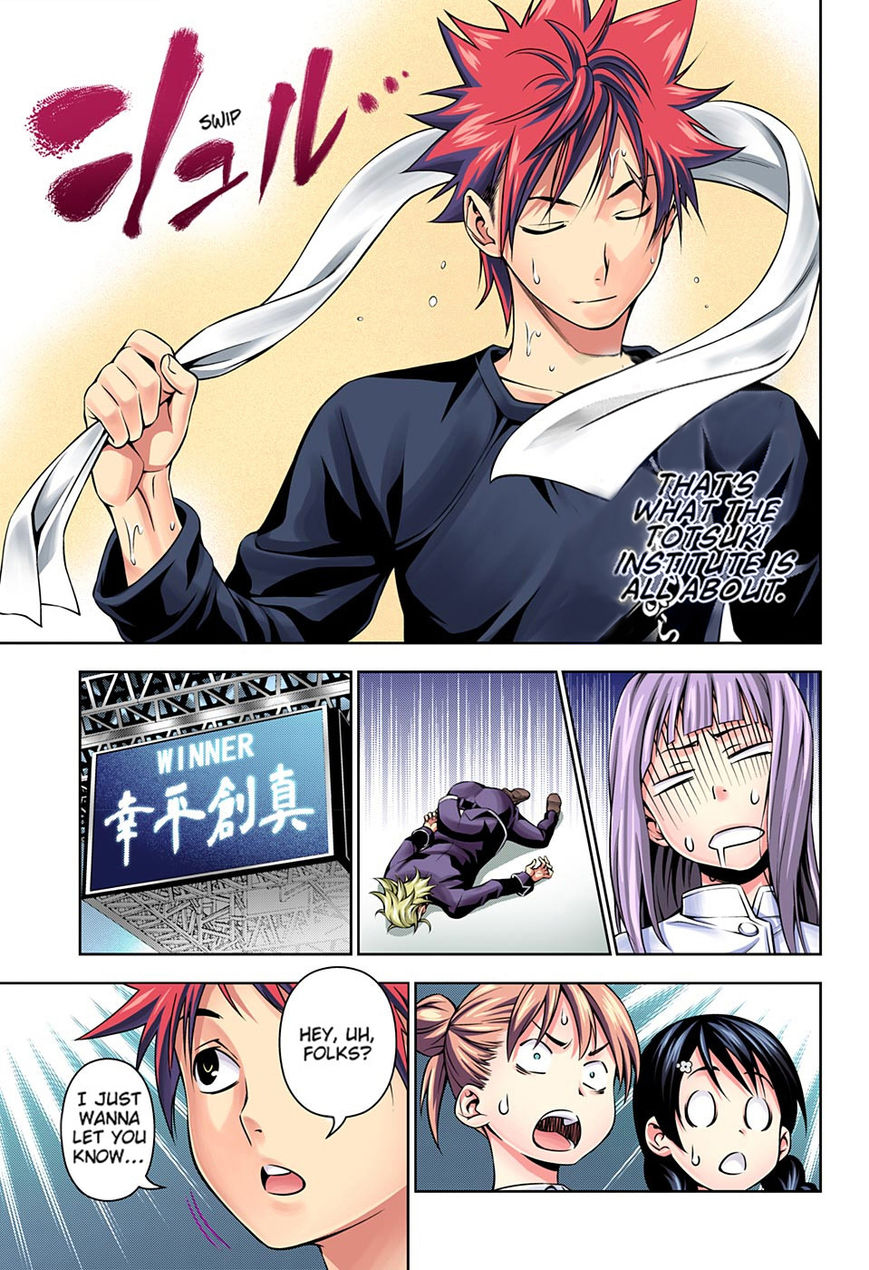 Shokugeki No Soma - Chapter 117.1 : Like A Boss(Full Color Version)