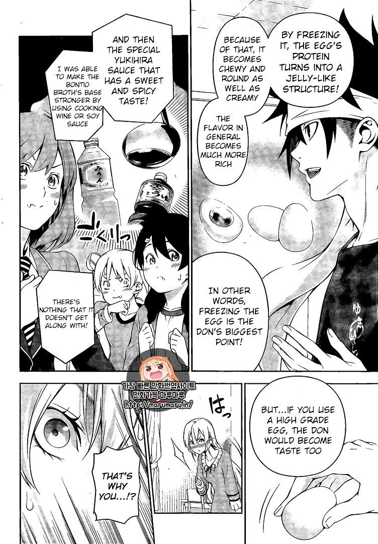 Shokugeki No Soma - Chapter 170 : The Heart That Was Frozen