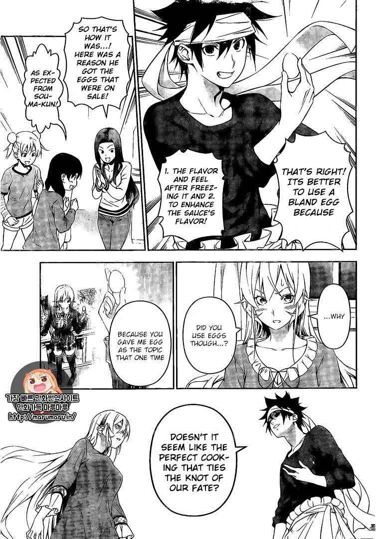 Shokugeki No Soma - Chapter 170 : The Heart That Was Frozen