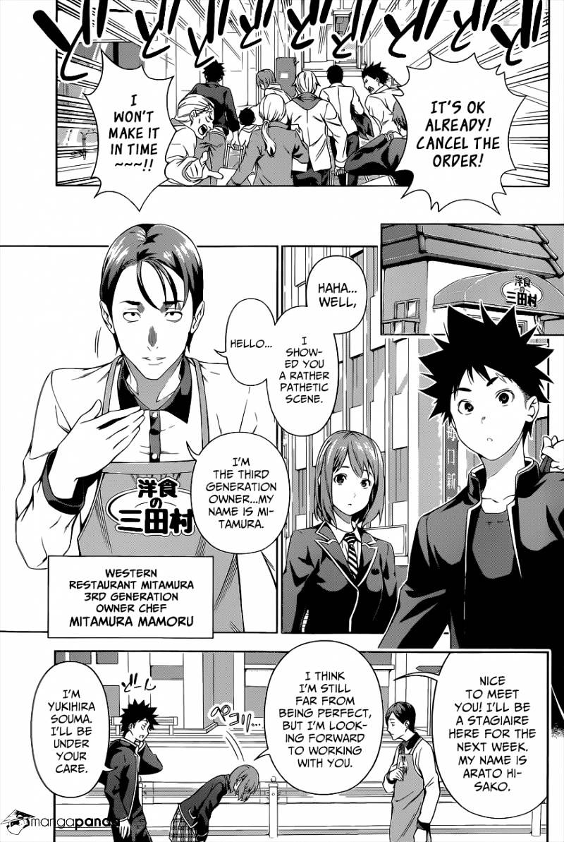 Shokugeki No Soma - Chapter 106