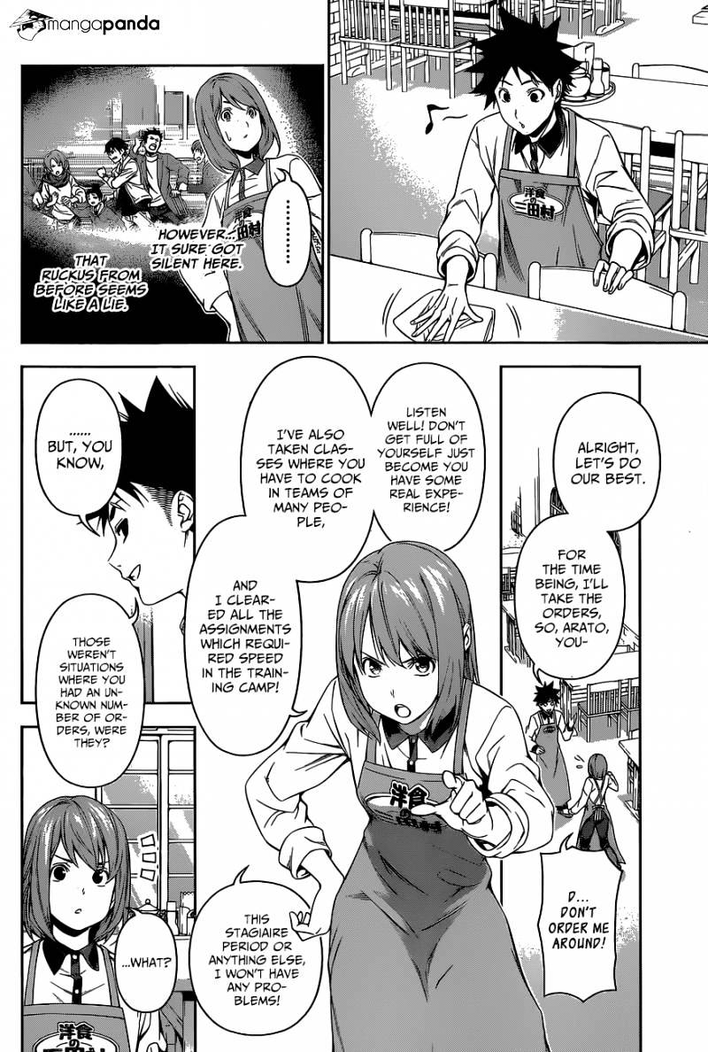 Shokugeki No Soma - Chapter 106