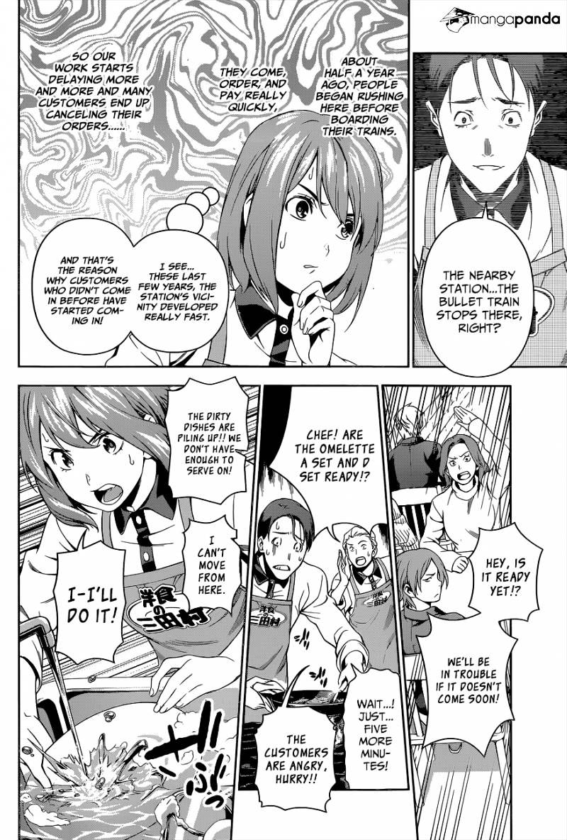 Shokugeki No Soma - Chapter 106