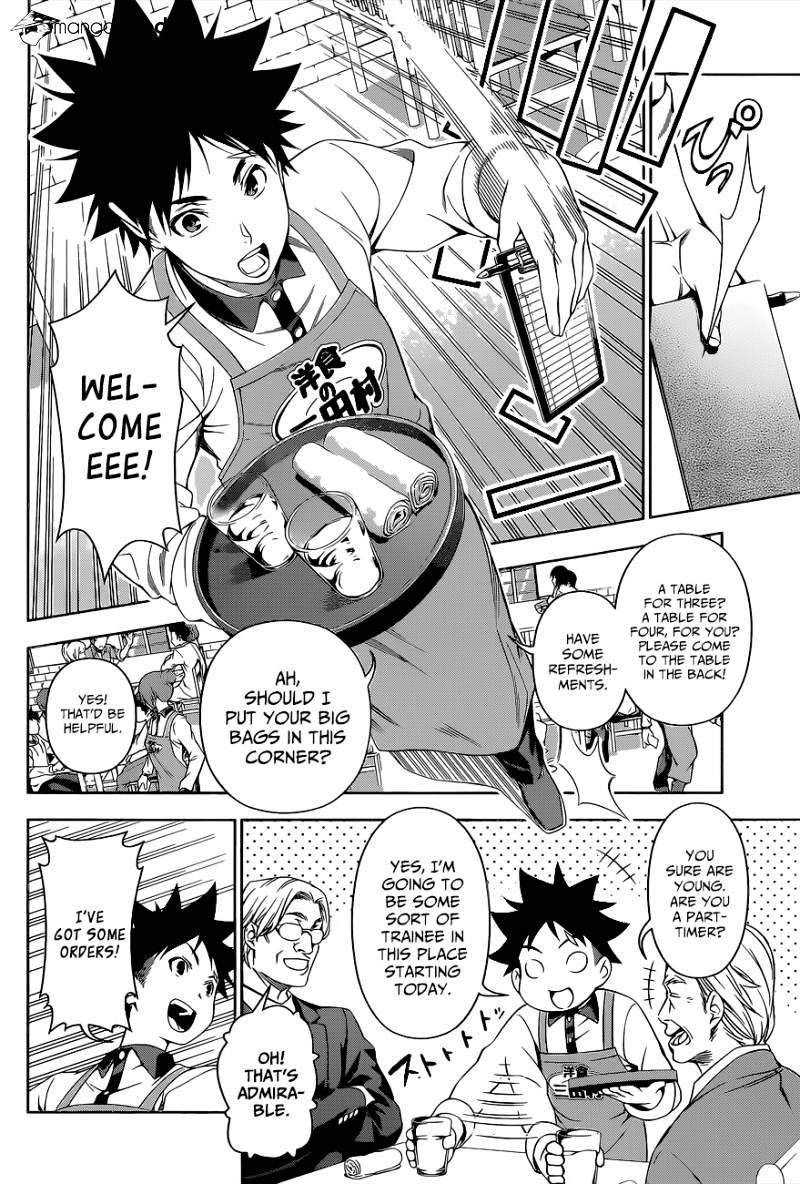 Shokugeki No Soma - Chapter 106