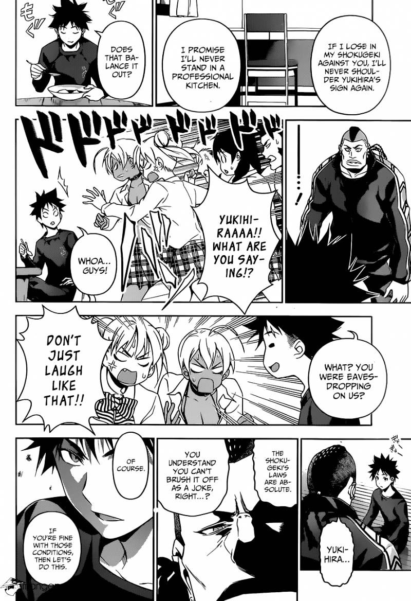 Shokugeki No Soma - Chapter 80