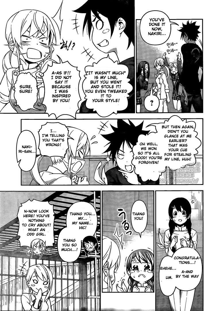 Shokugeki No Soma - Chapter 247