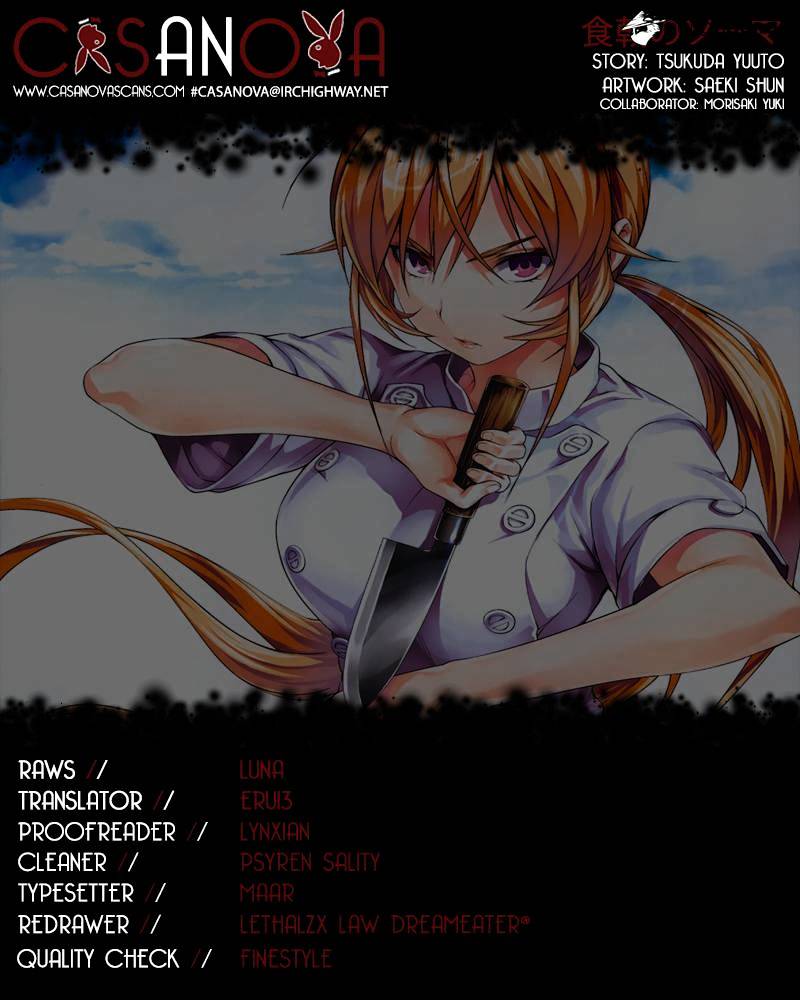 Shokugeki No Soma - Chapter 53