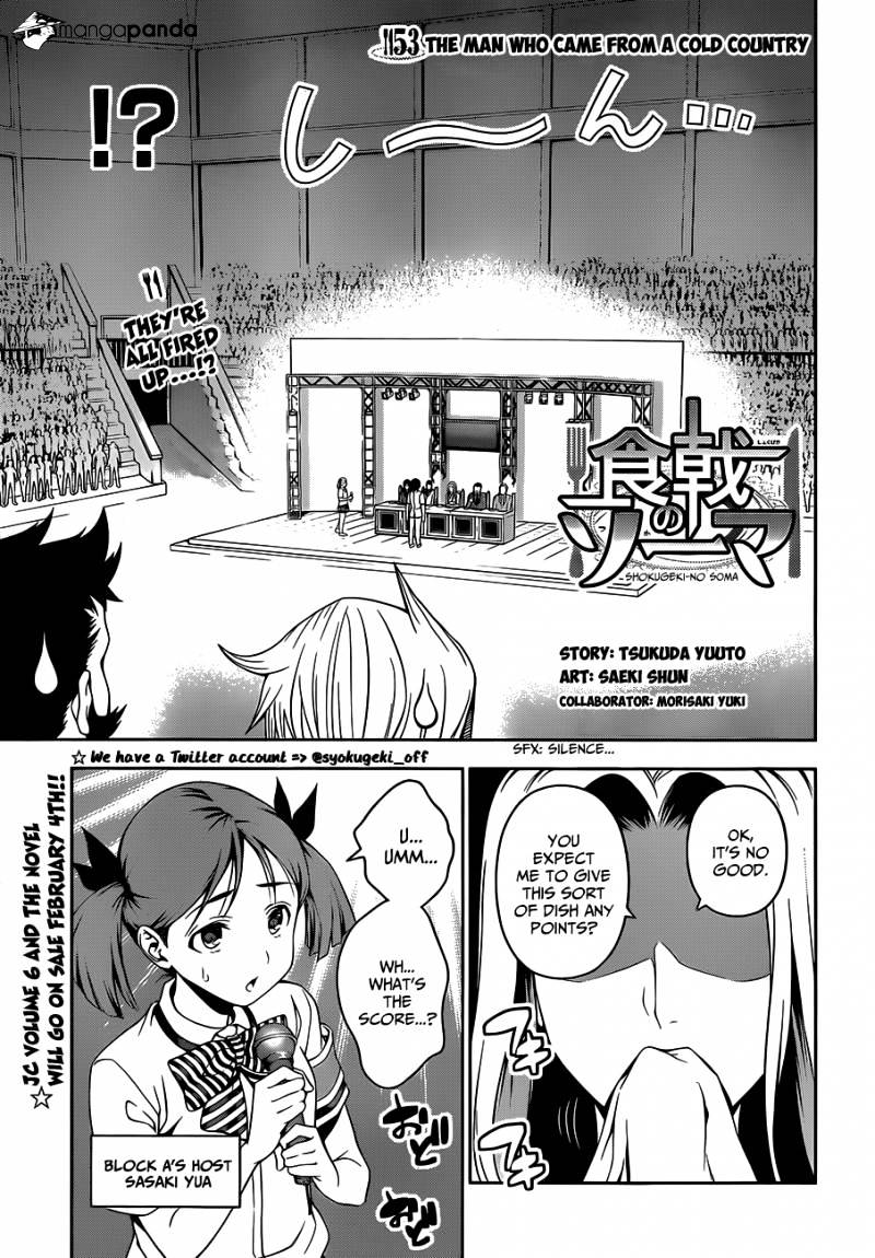 Shokugeki No Soma - Chapter 53