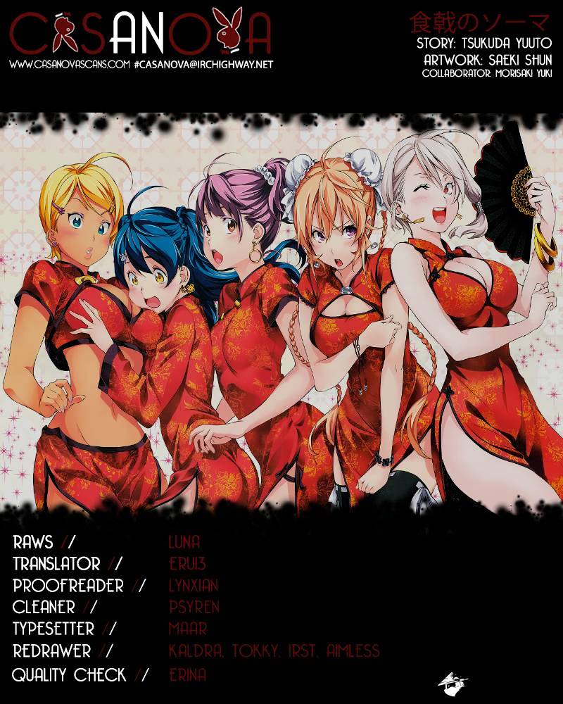 Shokugeki No Soma - Chapter 131