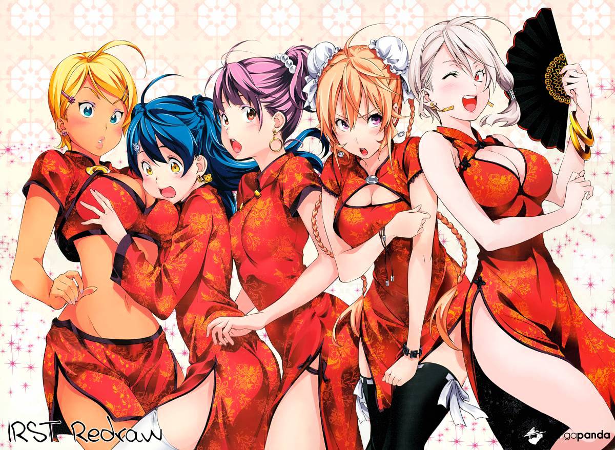 Shokugeki No Soma - Chapter 131