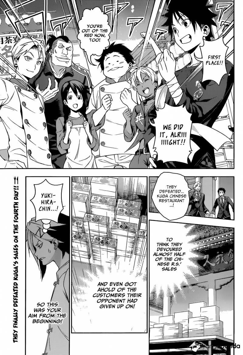 Shokugeki No Soma - Chapter 131