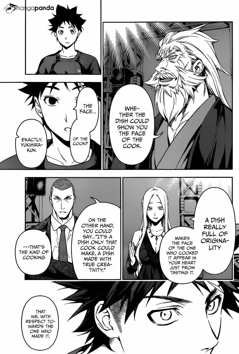 Shokugeki No Soma - Chapter 103