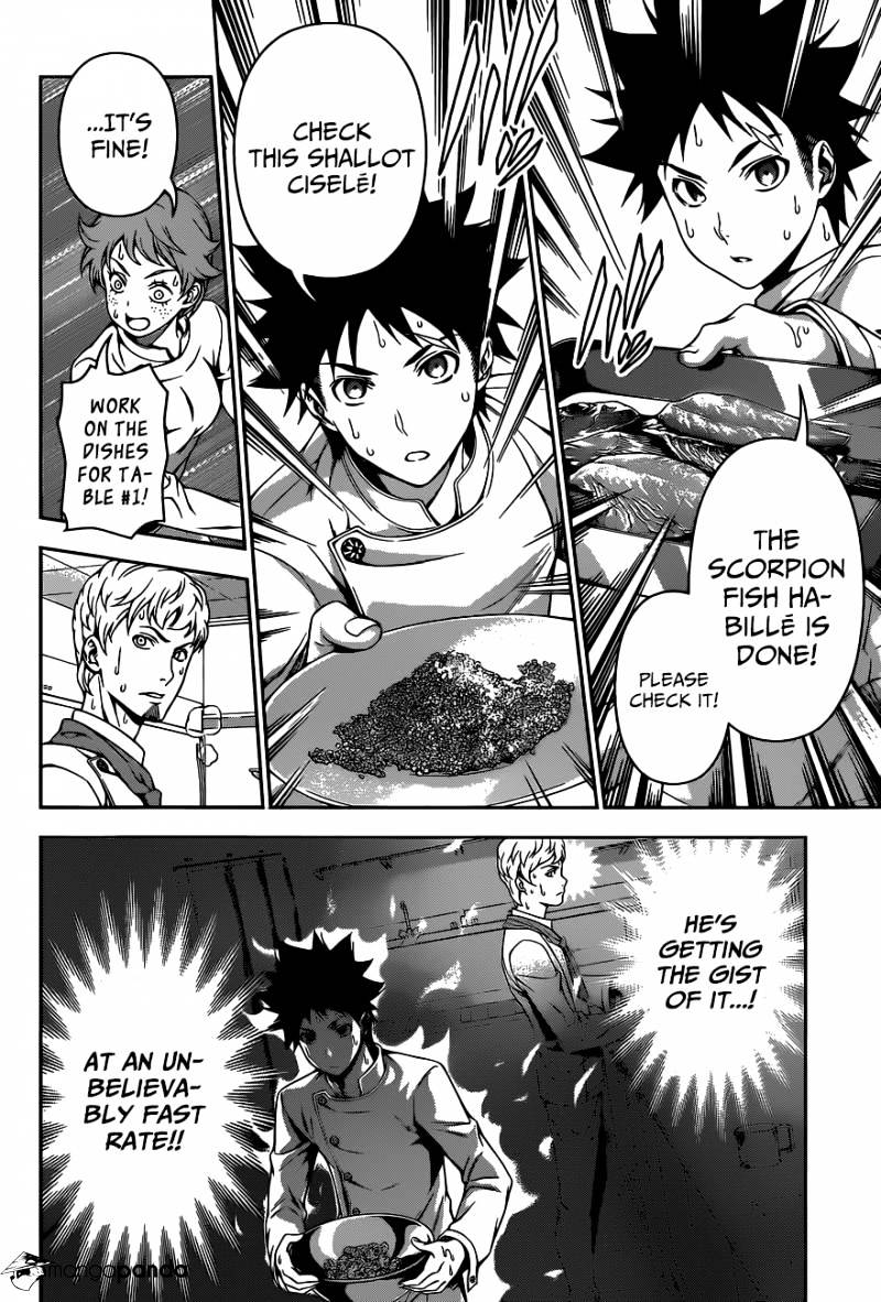 Shokugeki No Soma - Chapter 112