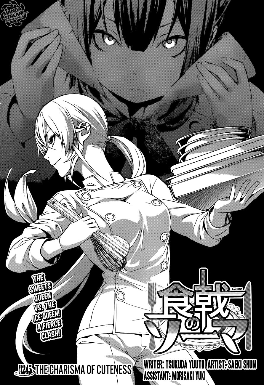 Shokugeki No Soma - Chapter 245