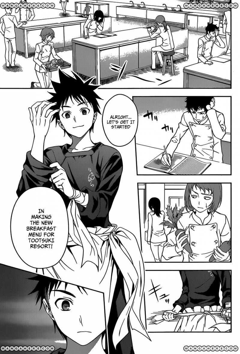 Shokugeki No Soma - Chapter 29 : The Eggs Before Dawn