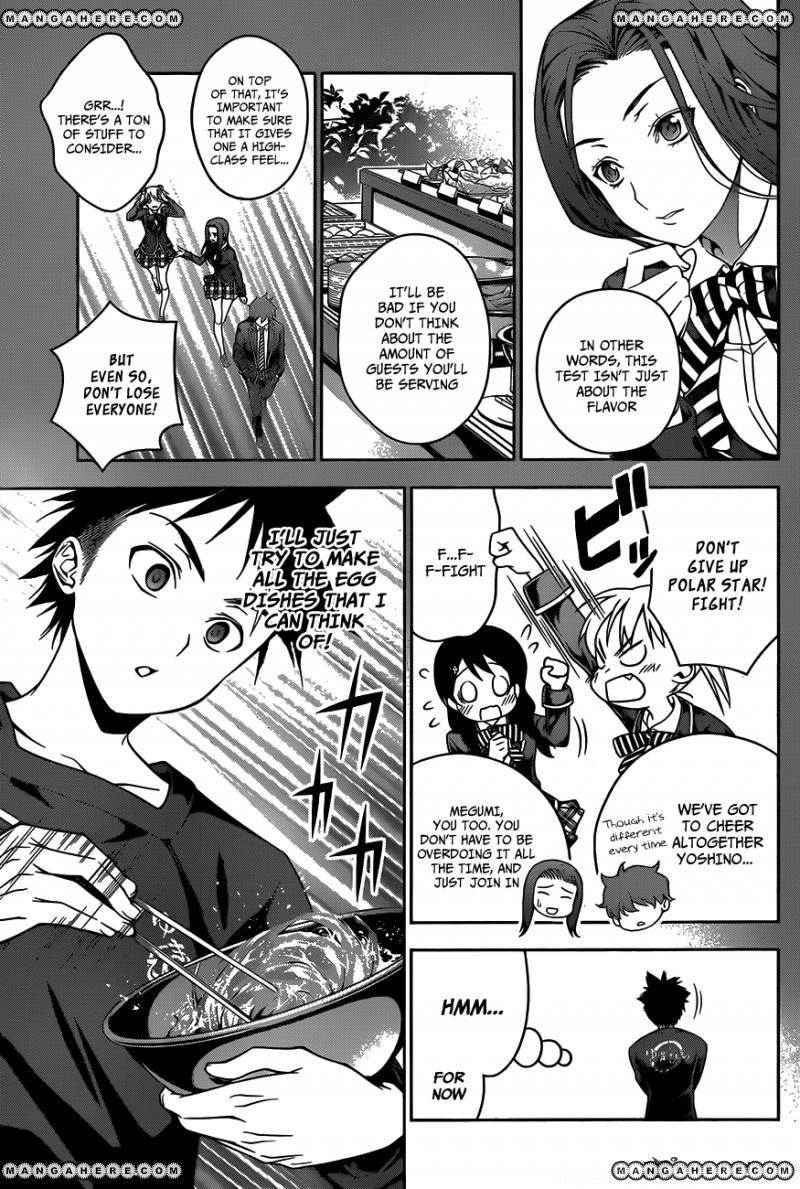 Shokugeki No Soma - Chapter 29 : The Eggs Before Dawn