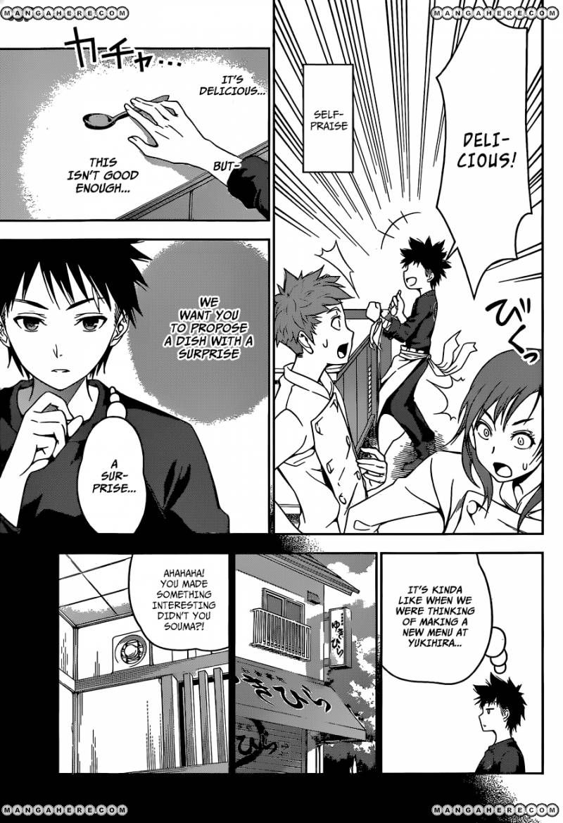 Shokugeki No Soma - Chapter 29 : The Eggs Before Dawn