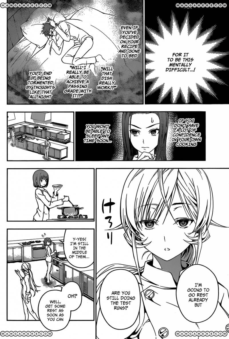 Shokugeki No Soma - Chapter 29 : The Eggs Before Dawn