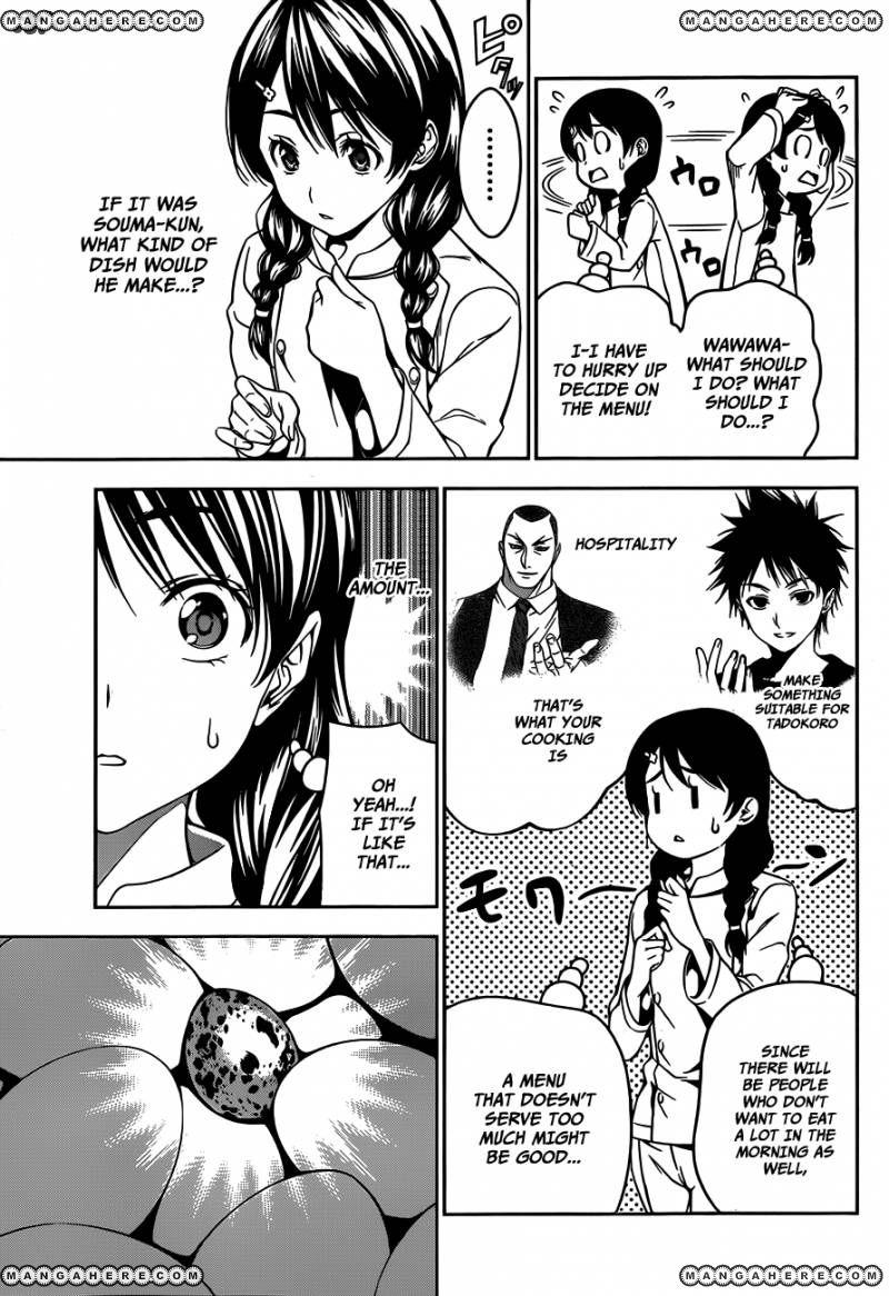 Shokugeki No Soma - Chapter 29 : The Eggs Before Dawn