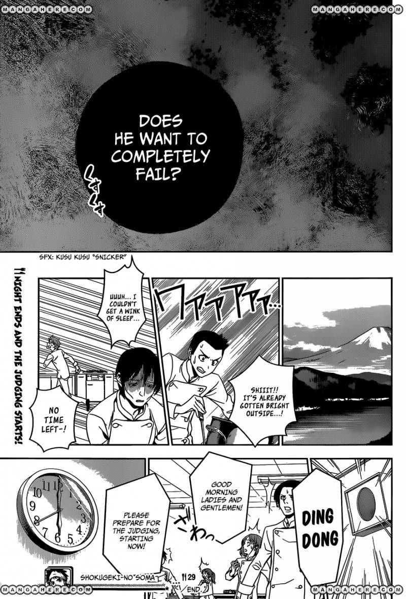 Shokugeki No Soma - Chapter 29 : The Eggs Before Dawn