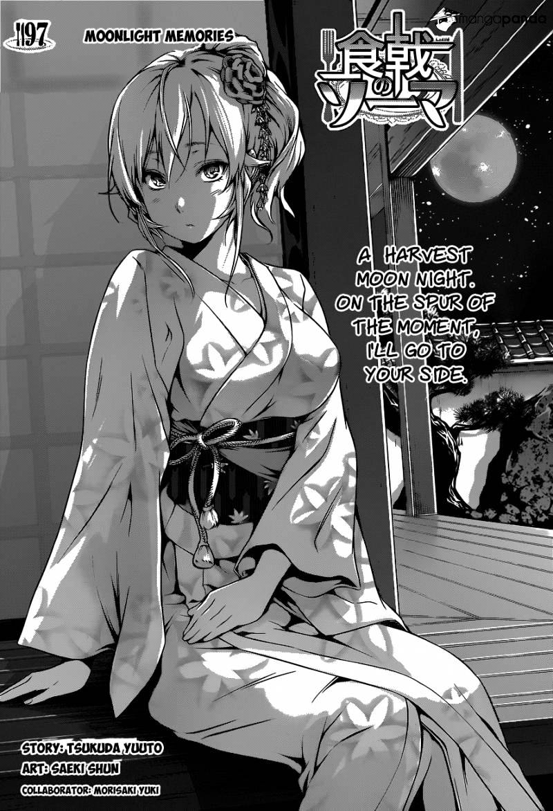 Shokugeki No Soma - Chapter 97