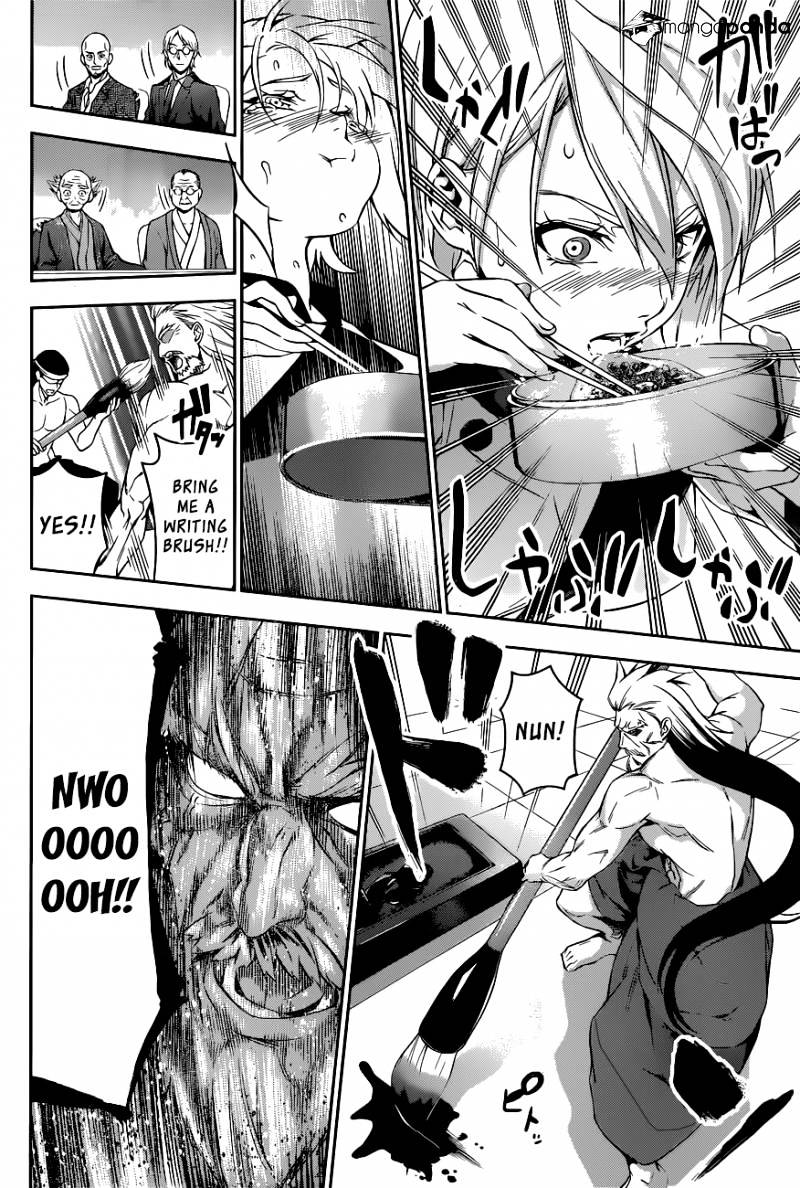 Shokugeki No Soma - Chapter 66