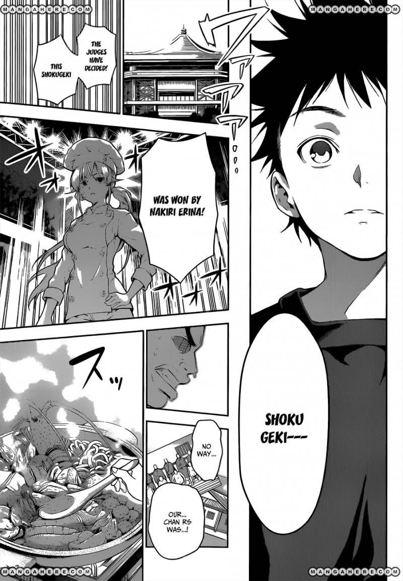 Shokugeki No Soma - Chapter 9 : The Ice Queen And The Spring Storm