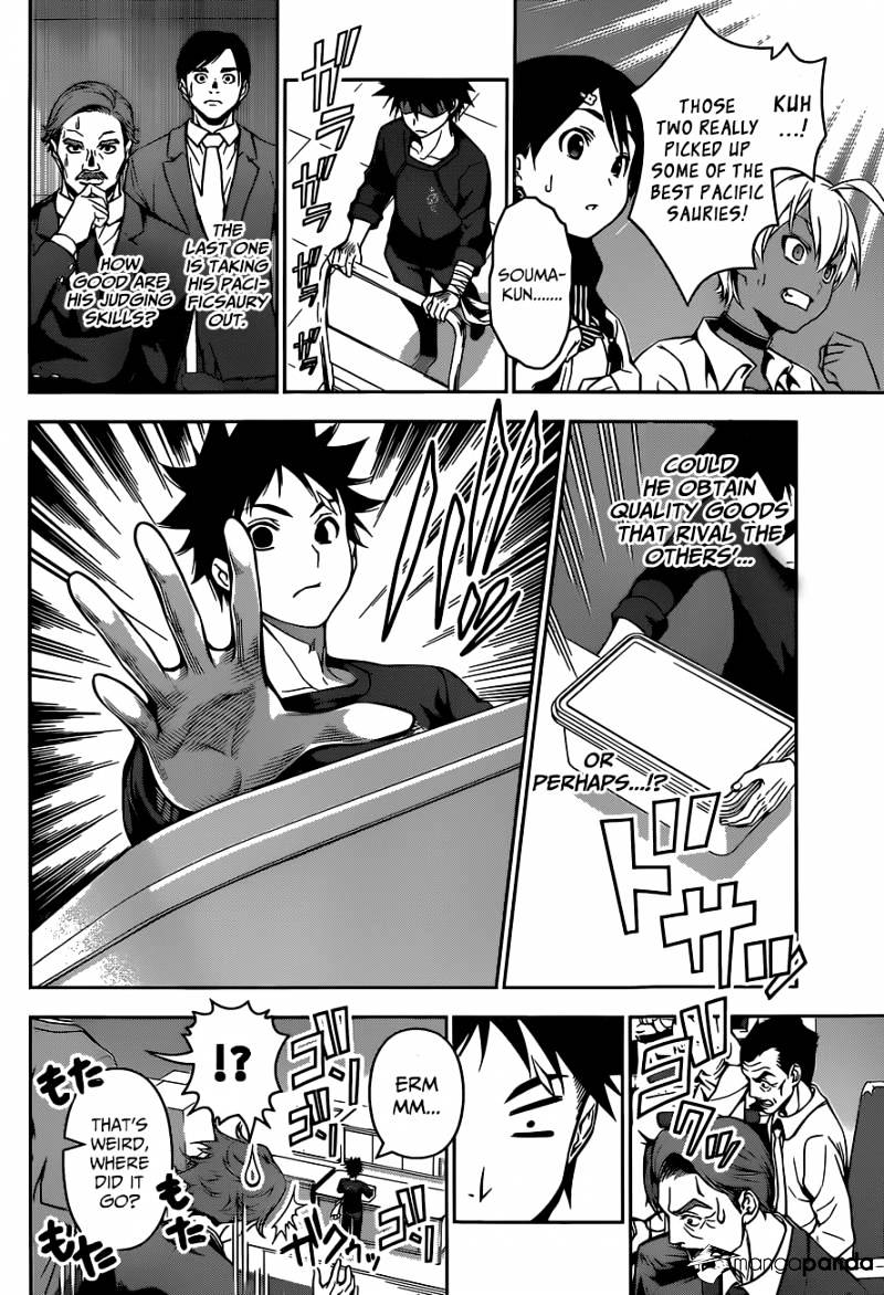 Shokugeki No Soma - Chapter 96